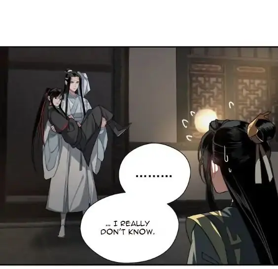 Mo Dao Zu Shi Chapter 56 image 22_optimized